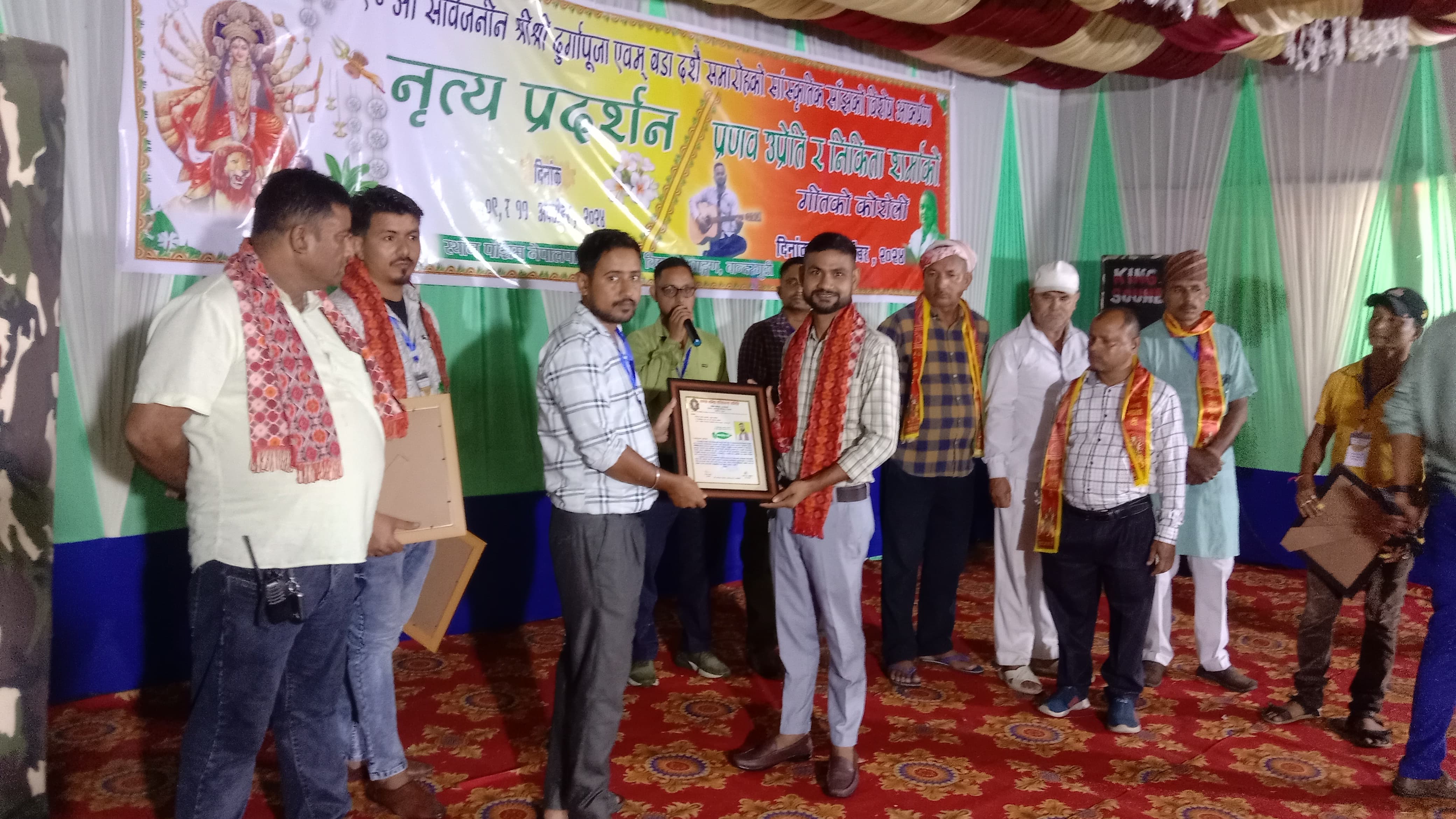 AAGSU Durga Puja Celebration